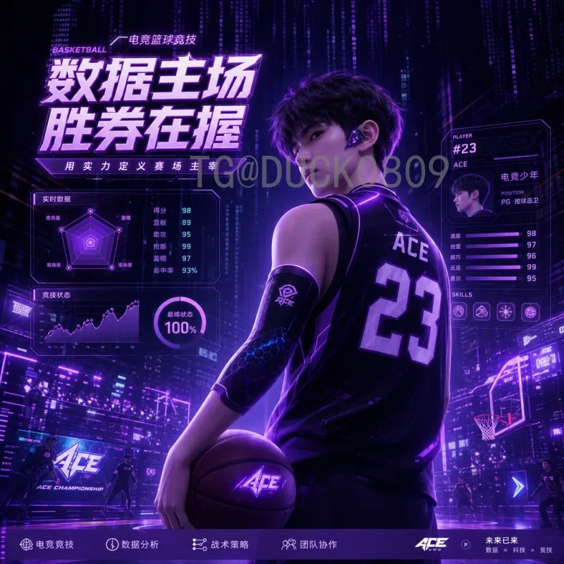 最新2026美加墨世界杯夺冠热门分析：传统豪门与新贵崛起